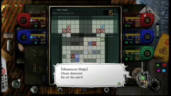 Tokyo Twilight Ghost Hunters Daybreak: Special Gigs screenshot 7