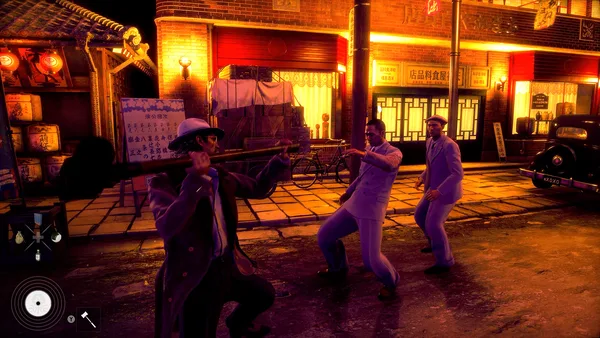 STRANGER THAN HEAVEN screenshot 10