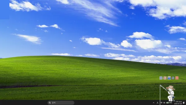 SCREENSIDE FISHER screenshot 1