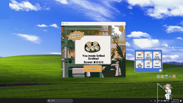 SCREENSIDE FISHER screenshot 2