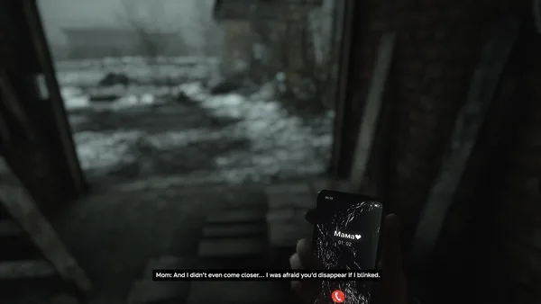 93, Kuindzhi screenshot 2