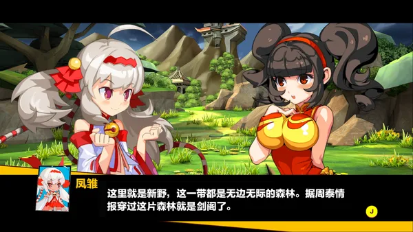 Attack Heroes screenshot 1