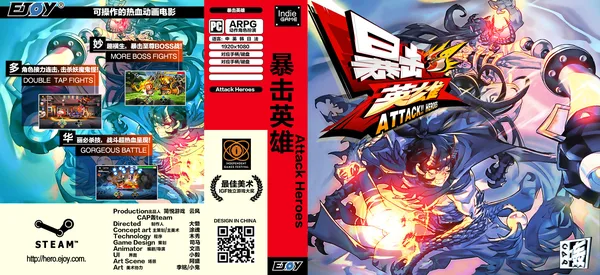 Attack Heroes screenshot 22