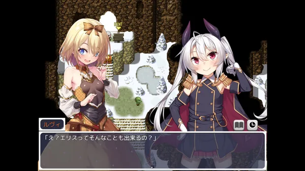 The Rebirth Tale of Broken Horn Demon Lord Alice screenshot 2