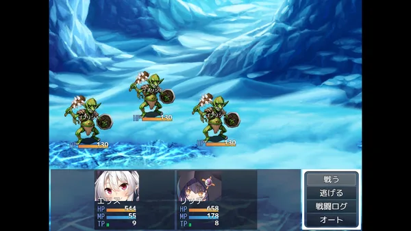The Rebirth Tale of Broken Horn Demon Lord Alice screenshot 3