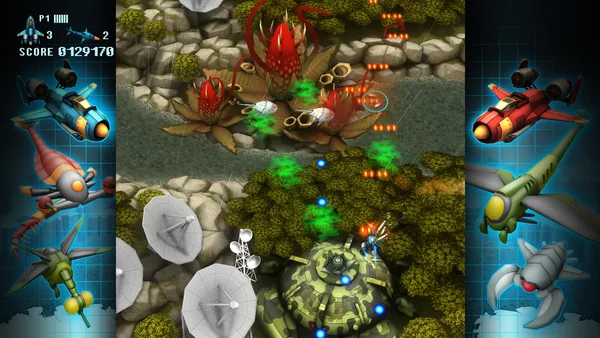 FullBlast screenshot 11