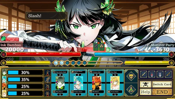 Silan: Monster Girl Master! screenshot 6