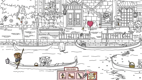 FIND ALL: Valentine's Day 💘💌🍫 screenshot 7
