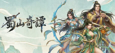 Chronicles: Immortal Sect