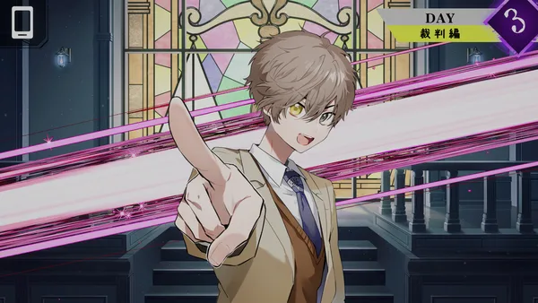 Trick × Trick screenshot 1