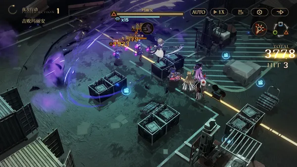 Echoes of Vision screenshot 4