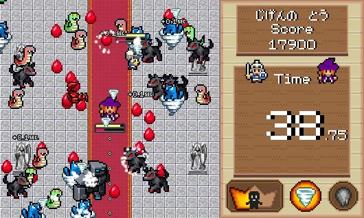 Witch and Hero(魔女と勇者) screenshot 8