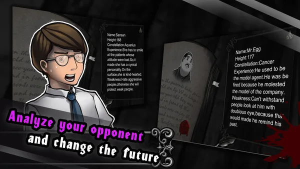Lamia's Game Room screenshot 5