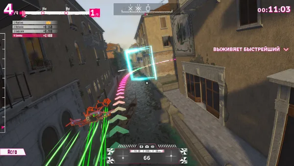 SPLIT FPV: Drone Racing screenshot 3