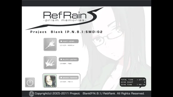 RefRain - prism memories - screenshot 11