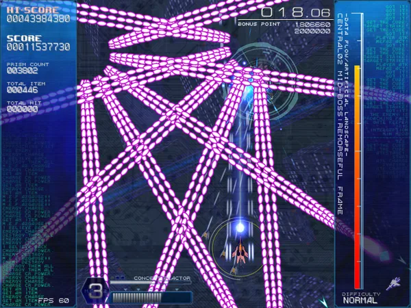 RefRain - prism memories - screenshot 21