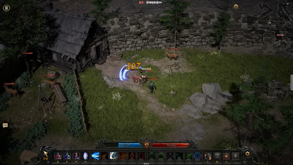 Ruins of Dawn screenshot 2