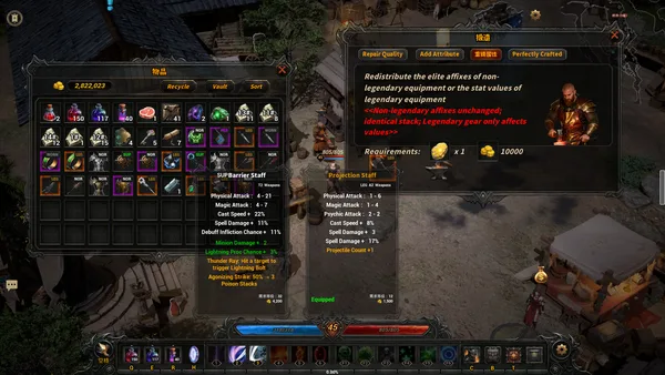 Ruins of Dawn screenshot 3