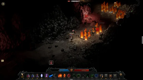 Ruins of Dawn screenshot 5