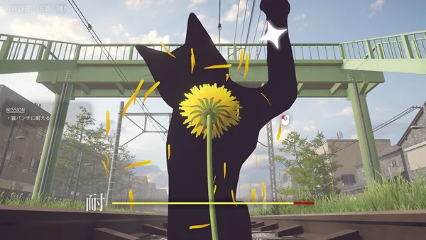 The Dandelion Endures. screenshot 2