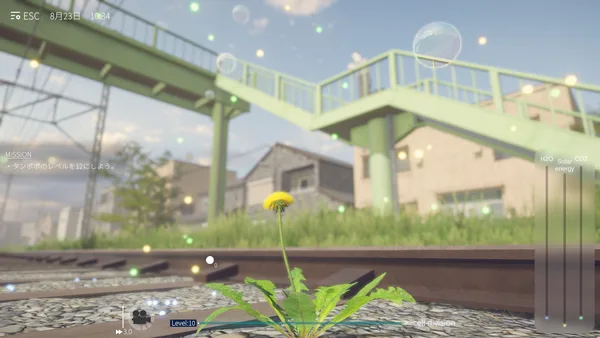 The Dandelion Endures. screenshot 4
