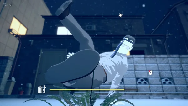 The Dandelion Endures. screenshot 5