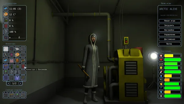Arctic alive screenshot 2