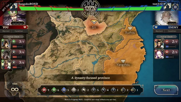 Three Kingdoms:BOND screenshot 6