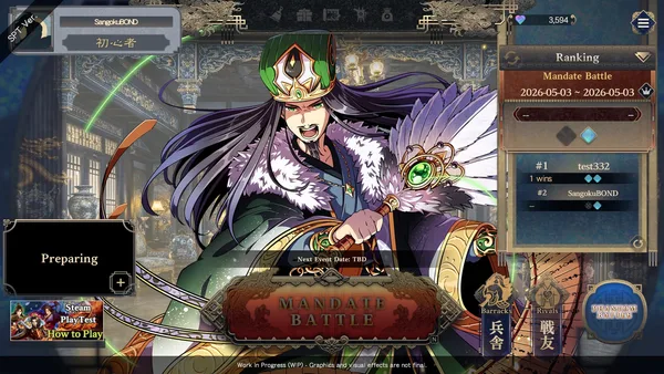 Three Kingdoms:BOND screenshot 7