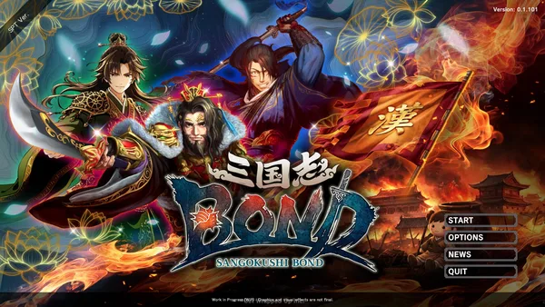Three Kingdoms:BOND screenshot 9