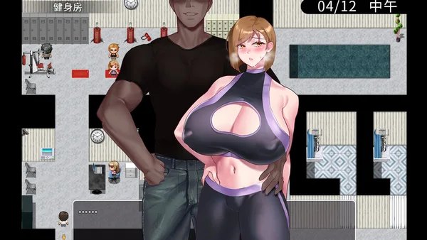Screenshot 4 di Strong-Willed Wife