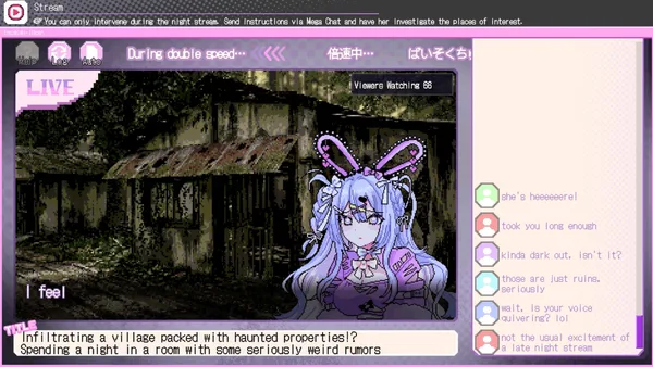 Red Chat Ritual  – TSUMIMI TIME screenshot 3