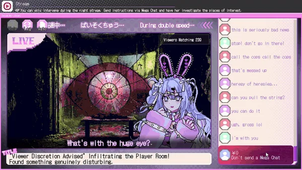 Red Chat Ritual  – TSUMIMI TIME screenshot 8