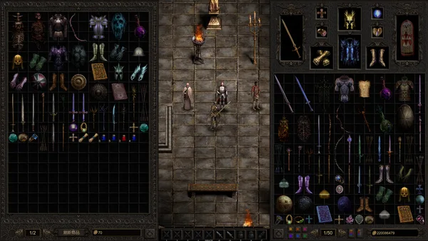 Shadow Dungeon screenshot 15