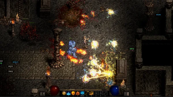Shadow Dungeon screenshot 8