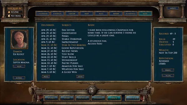 Age of Gladiators screenshot 11