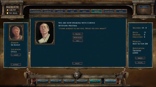 Age of Gladiators screenshot 15