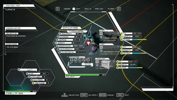 DUAL GEAR screenshot 9