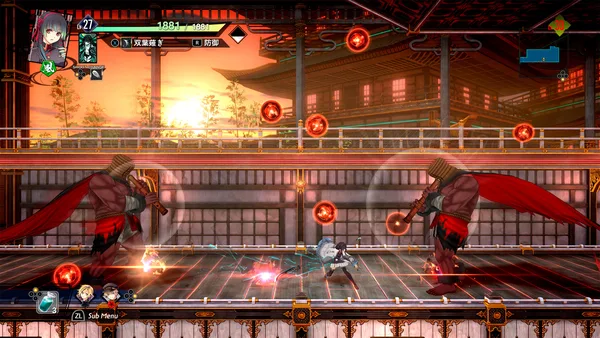 KYOTO XANADU -the Blooming Phantom- screenshot 3