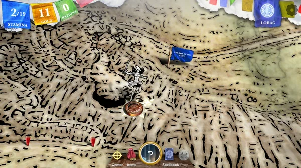 Sorcery! Part 3 screenshot 6