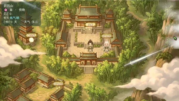 Possess Your Senior Sisters and Duel! screenshot 13