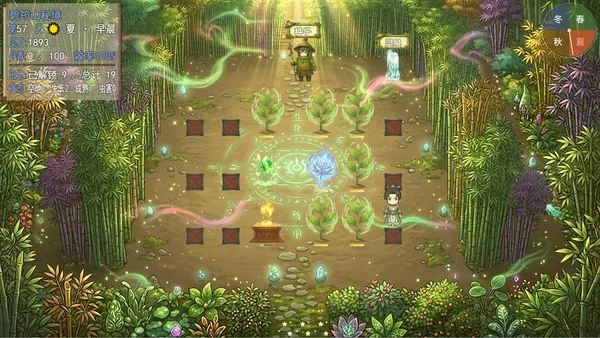 Possess Your Senior Sisters and Duel! screenshot 25