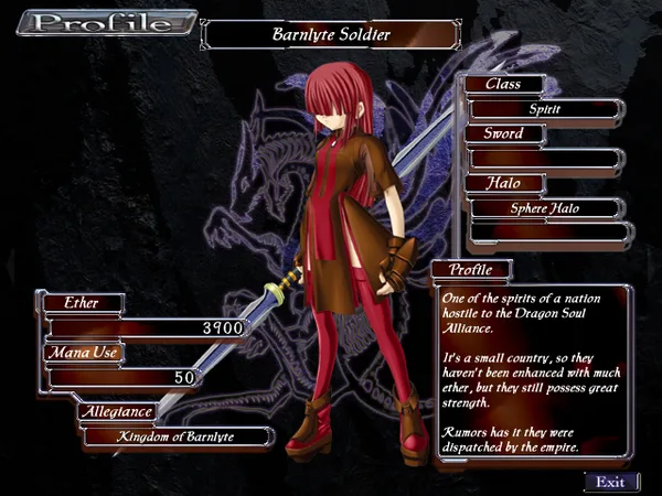 Aselia the Eternal -The Spirit of Eternity Sword- screenshot 1