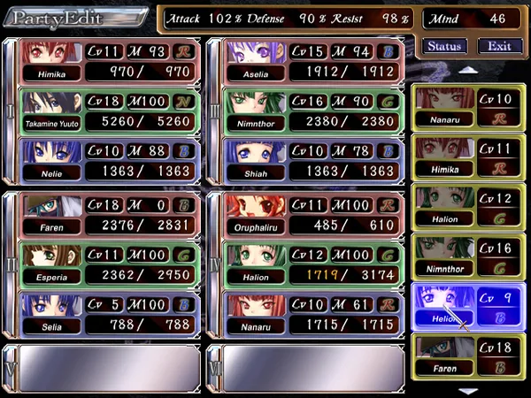 Aselia the Eternal -The Spirit of Eternity Sword- screenshot 12
