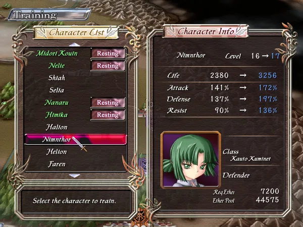 Aselia the Eternal -The Spirit of Eternity Sword- screenshot 8