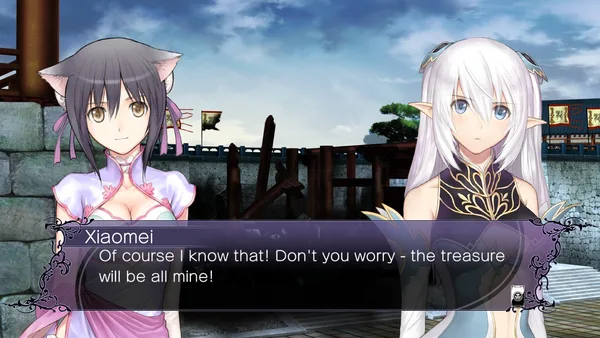 Blade Arcus from Shining: Battle Arena screenshot 9