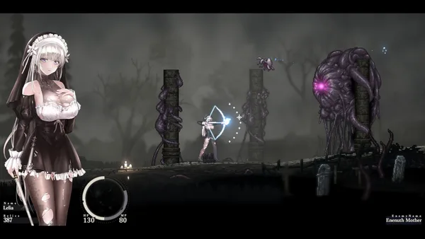 SiNiSistar 2 screenshot 3