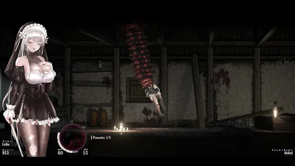 SiNiSistar 2 screenshot 6