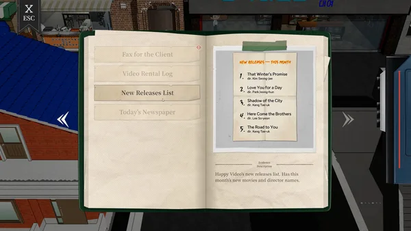 Garisani Detective Agency screenshot 8