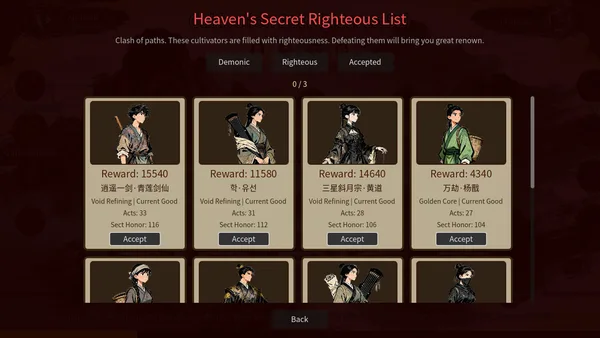 Eternal Sword Tomb screenshot 11